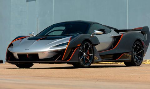 Продават един от най-редките McLaren-и в света - 1