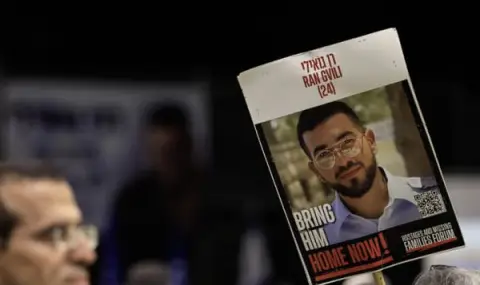 Израел започна операция по издирването на последния заложник в Газа