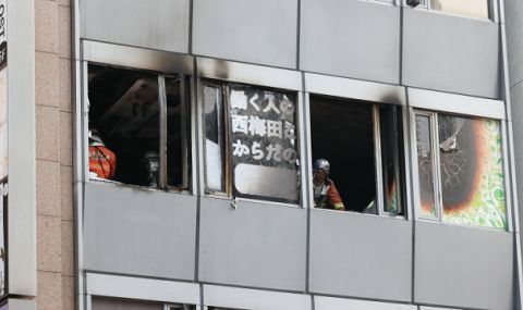 Много жертви при пожар в психиатрична клиника в Осака - 1