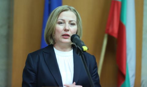 Надежда Йорданова: Рискът пред съдебната реформа е в липсата на воля в управляващата коалиция - 1