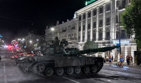 Военната колона на "Вагнер" е повреди над 10 000 кв. м. пътна настилка в Ростов на Дон - 1