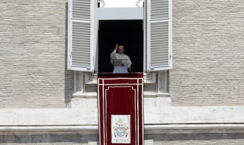 Молитва за мир от Ватикана - 1