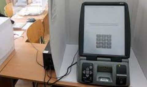 Хора с увреждания поискаха жестомимичен превод, субтитри и брайлов шрифт за вота - 1