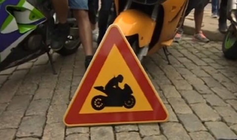 Въвеждат предупредителен знак „Внимание! Мотоциклетисти” - 1