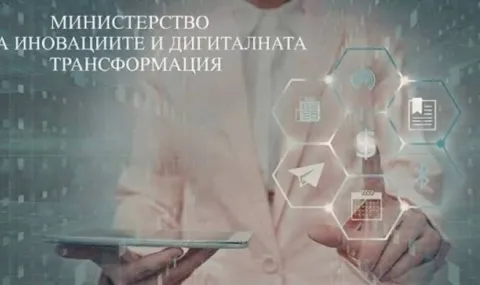 Министерството на иновациите търси експерти за машините на вота - 1