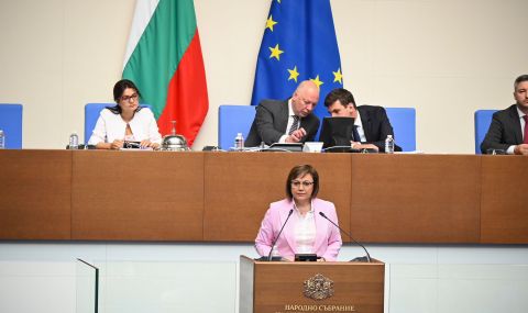 Корнелия Нинова: Корупционният модел на Борисов и Радев е един и същ - 1
