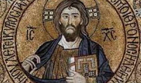 Великден е - 1