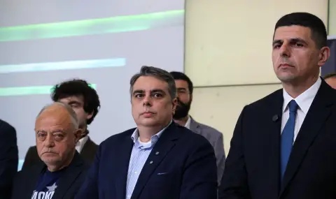 P26: PP and DB officially split  - 1