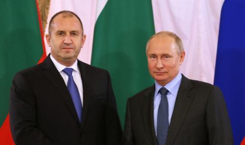 Радев към Путин: Русия има място в строежа на АЕЦ „Белене” - 1