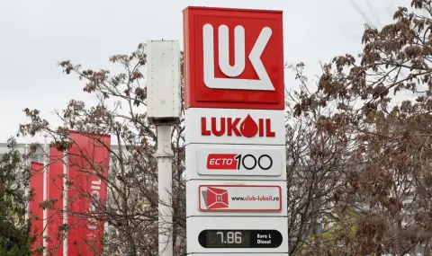 Former Pornhub owner interested in Lukoil assets  - 1