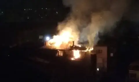 Мъж загина при пожар в Благоевград - 1