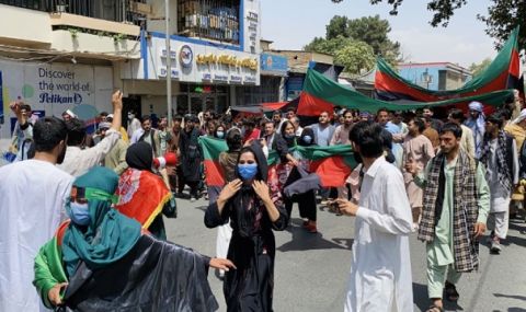 Протести и съпротива срещу талибаните в Афганистан - 1