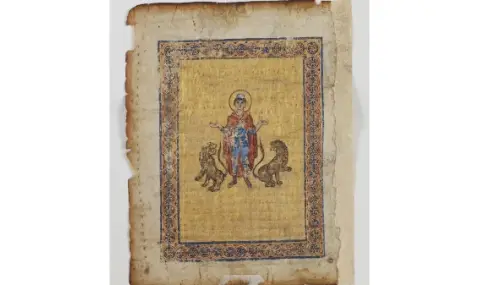 Изгубена страница от ръкопис на Архимед е открита във Франция - 1