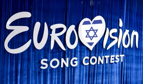 Свързаха песента на Израел за "Евровизия" с нападението от 7 октомври - 1