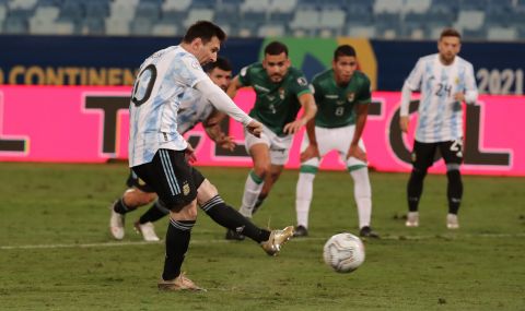 Меси и Аржентина разбиха Боливия и спечелиха групата си на Копа Америка - 1