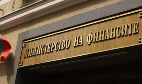 Финансовото министерство отговори на Гроздан Караджов за обществените поръчки - 1