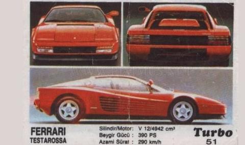 Помните ли Ferrari-то от дъвки Turbo №51 - 1