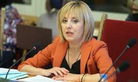  Комисията по ревизия ще разгледа сигнал за нарушения на ГКПП "Капитан Андреево" и "Лесово" - 1