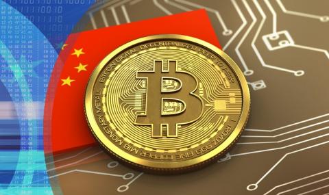 Китай забранява борсовата търговия с виртуална валута - 1