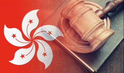 Съд в Хонконг осъди петима души за "подстрекателство към бунт"  - 1