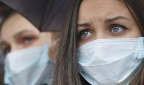 България е пред грипна епидемия - 1