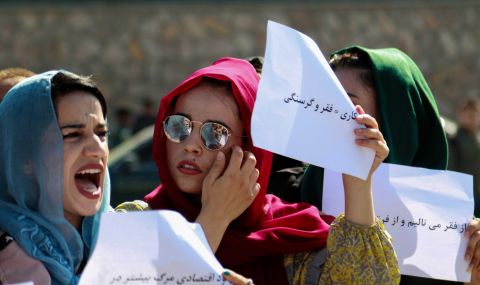 "Страх ме е": момичетата от тайното училище в Кабул - 1