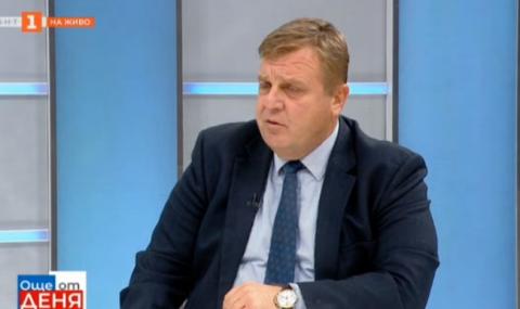 Каракачанов: Има готовност за полеви болници - 1