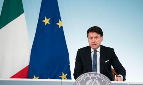Италия с ултиматум към ЕС - 1