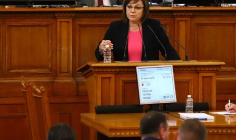 Нинова не иска "незавършил докторант" като Пеканов да чете доклад от Конгрес на БСП - 1