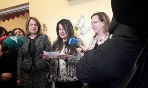 В София откриха кризисен център за деца, жертви на трафик - 1