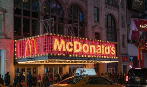 McDonald's затвори емблематичен ресторант - 1