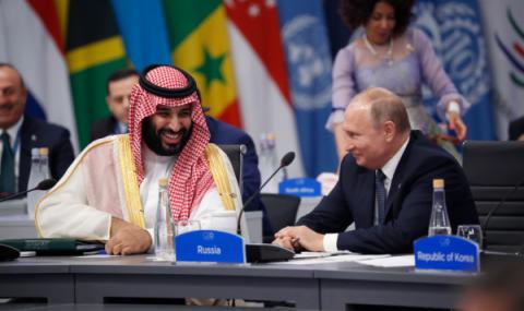 Путин и саудитският принц - слънцата на Г-20 (ВИДЕО) - 1