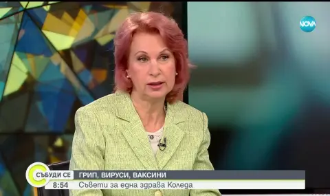 Д-р Ива Христова: Очакваме по-тежка грипна вълна, нека да носим маски