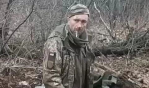 Защо руснаците демонстративно екзекутираха украински войник - 1