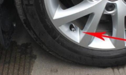Малчугани крадат капачки от вентили на гуми в Кюстендил - 1