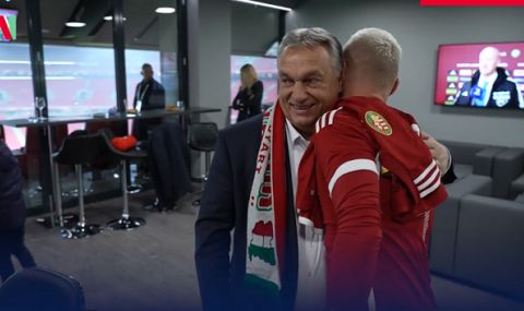Орбан призова: Да не смесваме футбол и политика - 1