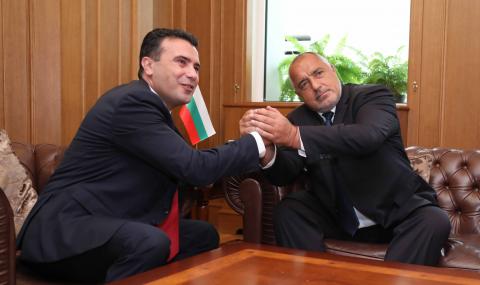 Заев очаква „конкретна“ подкрепа от България - 1