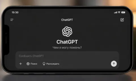 Изкуствен интелект от създателите на ChatGPT "хакна" държавни сайтове в Австралия - 1