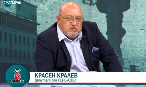 Красен Кралев: Проектобюджетът е провокация към депутатите - 1