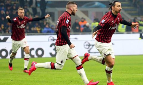 Лоша и добра новина за Милан преди дербито с Интер - 1