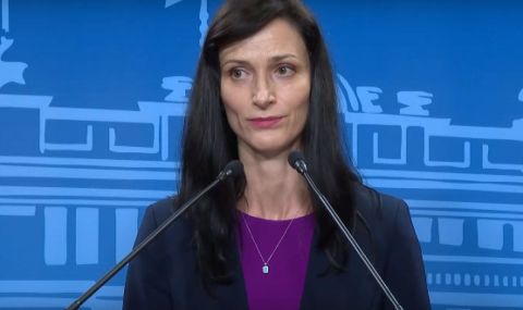 Мария Габриел: Мястото за кариерно развитие на младите ни сънародници е България - 1