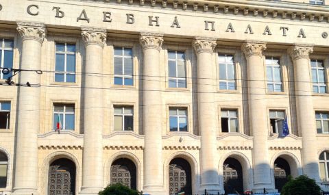 Сигнал за бомба затвори Съдебната палата в София - 1