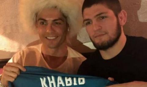 Хабиб призова Роналдо да спре с футбола - 1