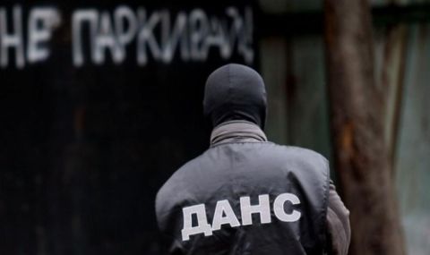 ДАНС рови дали руснаци перат пари през българска банка - 1