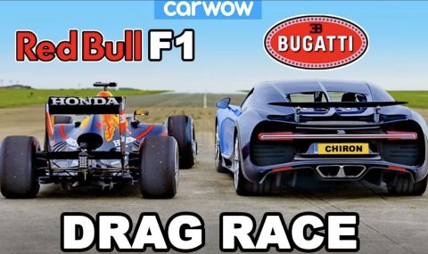 Кое е по-бързо: Bugatti Chiron или болид от Formula 1? (ВИДЕО) - 1
