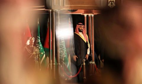 Саудитска Арабия: диверсификацията от панамериканизма - 1