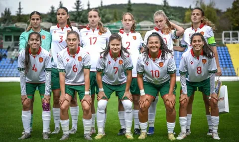 The U19 girls lost to the Republic of Ireland in the last qualifying match for the European Championship - 1