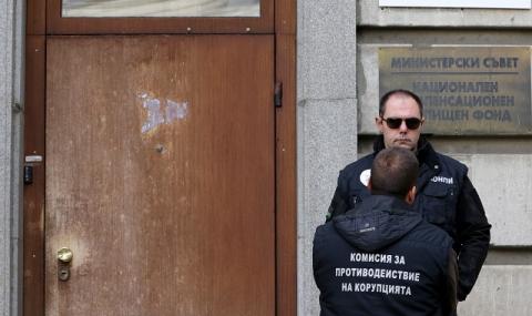 Шефът на Агенцията за българите в чужбина Харалампиев остава в ареста - 1