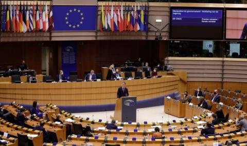 Европарламентът: България да остане под наблюдение - 1