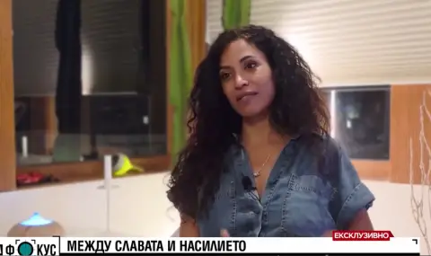 Жертва на Джефри Епстийн проговори за българската аудитория (ВИДЕО) - 1